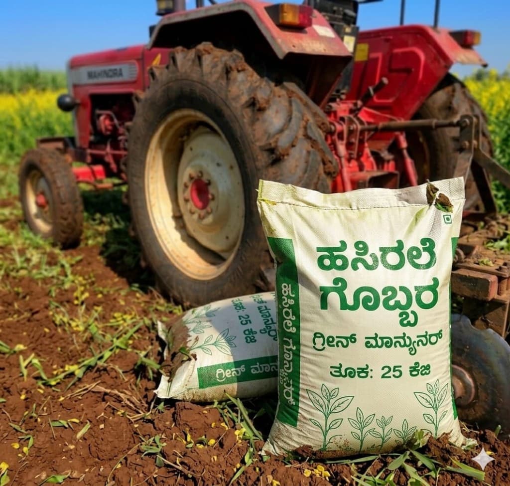 Hasirele Gobbara green manure bags in a farm field